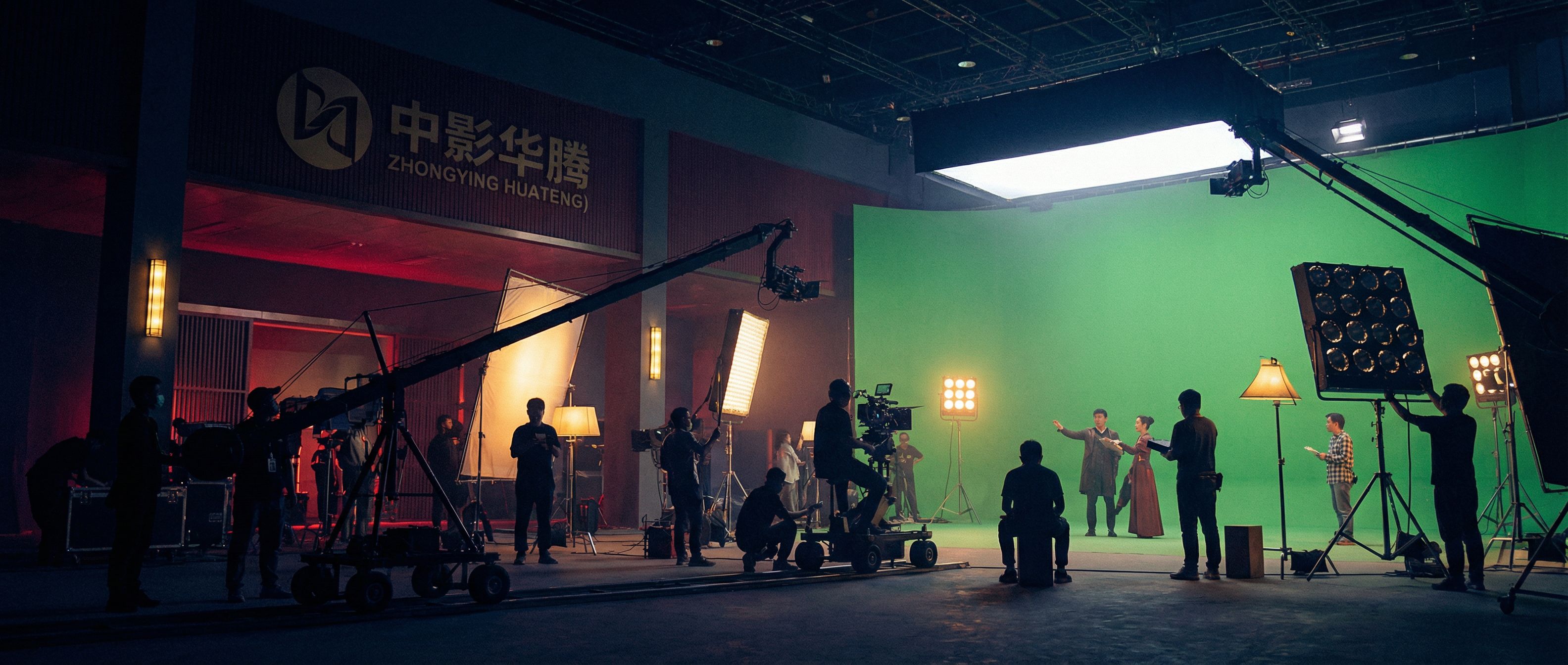 中文X站影视传媒